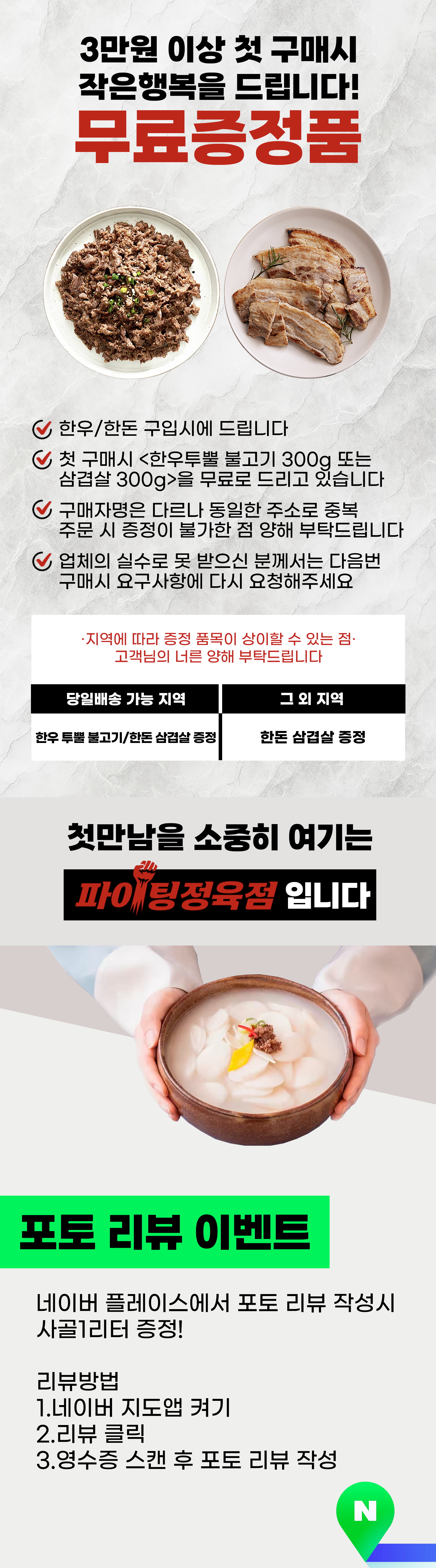 이미지명