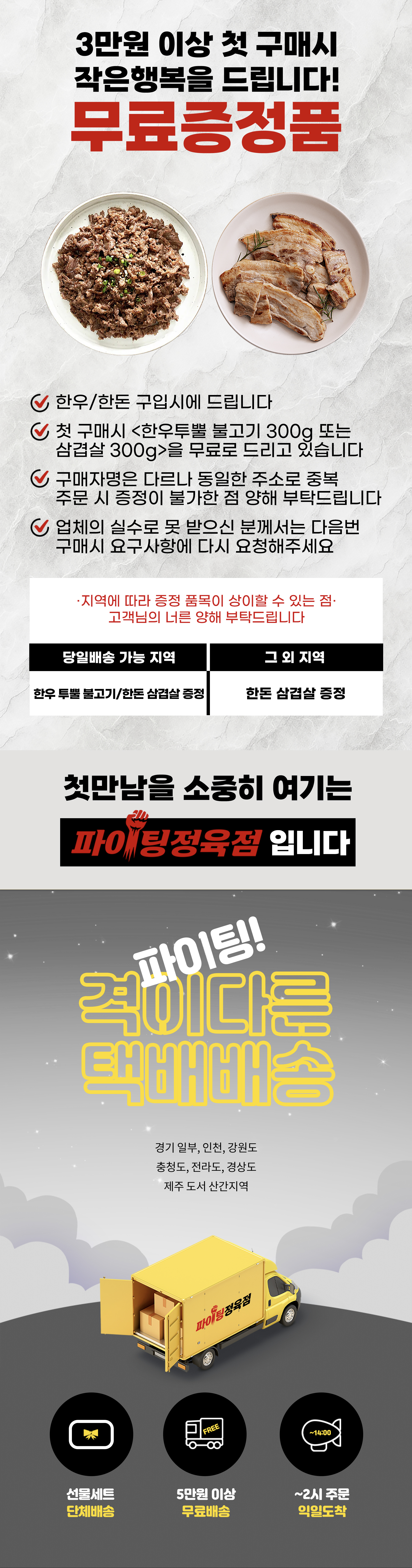 이미지명
