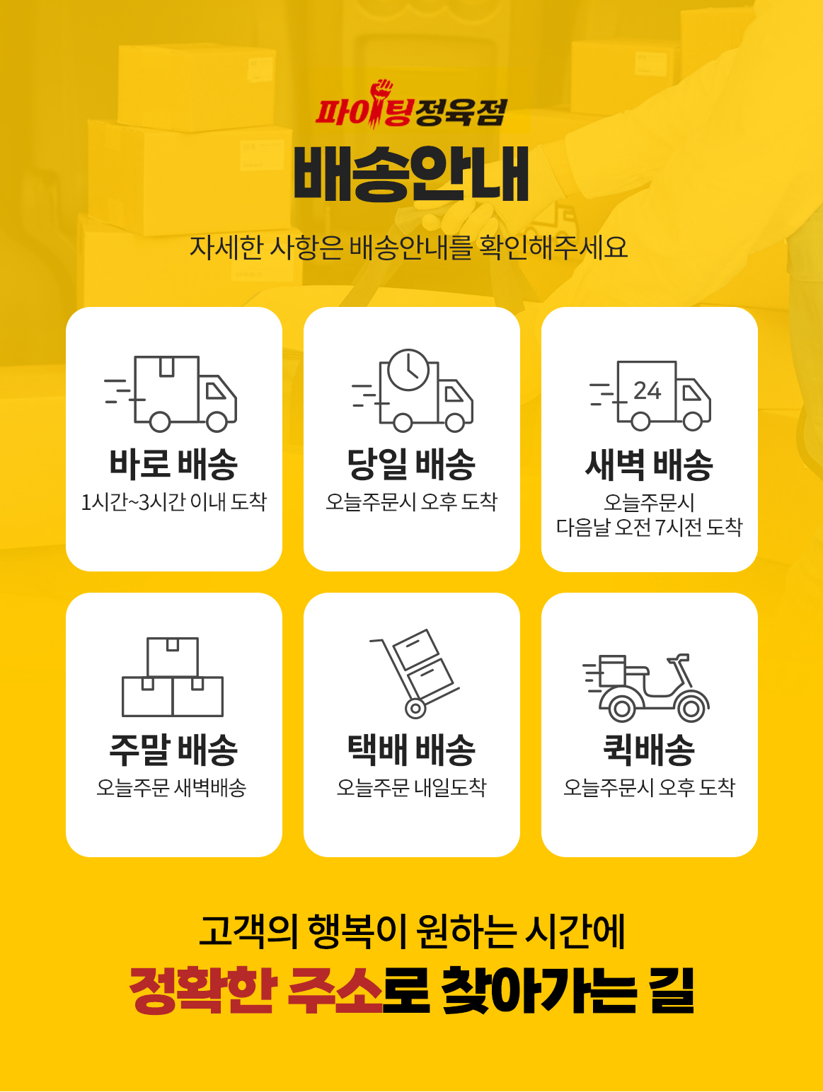 이미지명