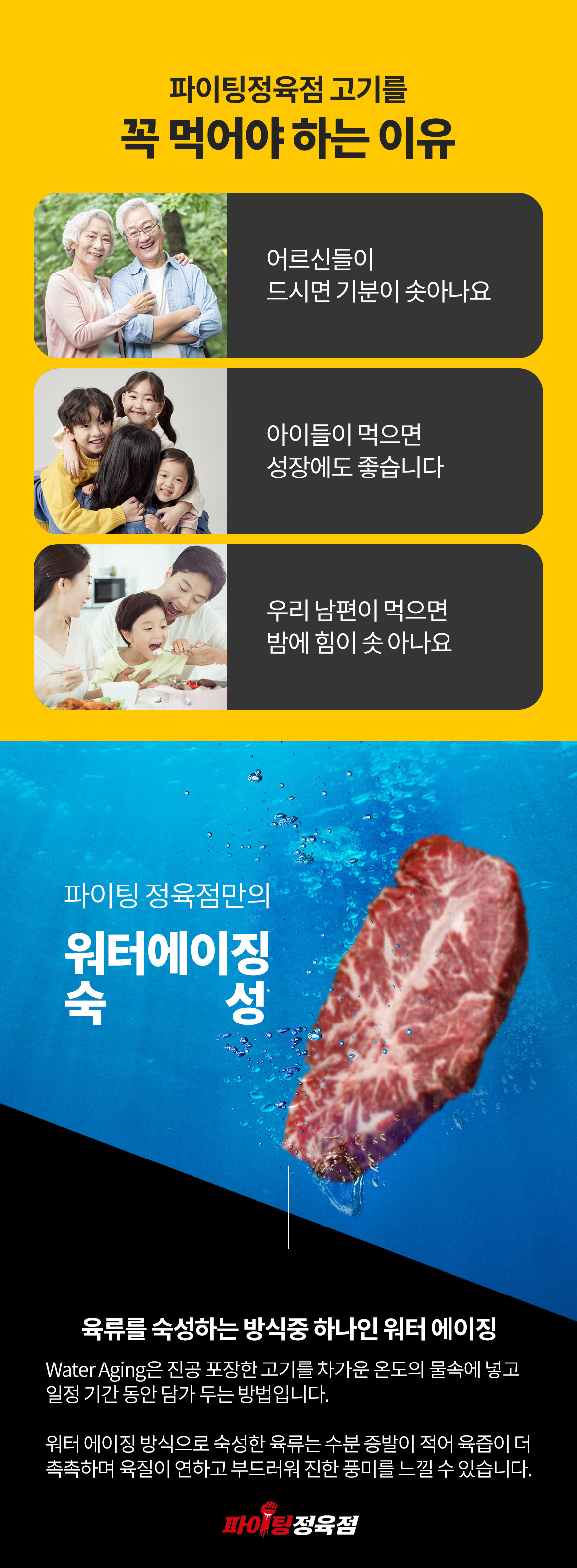 이미지명